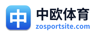 中欧体育 Logo